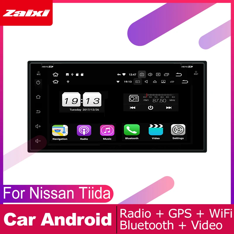 Perfect ZaiXi 2 DIN Auto DVD Player GPS Navi Navigation For Nissan Tiida 2004~2012 Car Android Multimedia System Screen Radio Stereo 1