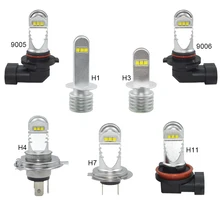 2 шт. светодиодный Автомобильная противотуманная фара h7 светодиодный H1 H3 h11 hb4 9006 hb3 9005 белый 6000K светодиодный автомобильный противотуманный фонарь светодиодный ДРЛ фары дневного света