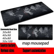 Extra Large Mouse Pad Old World Map Gaming Mousepad Anti-slip Natural Rubber Gaming Mouse Mat with Locking Edge Extra Large Mouse Pad Old World Map Gaming Mousepad Anti-slip Natural Rubber Gaming Mouse Mat with Locking Edge
