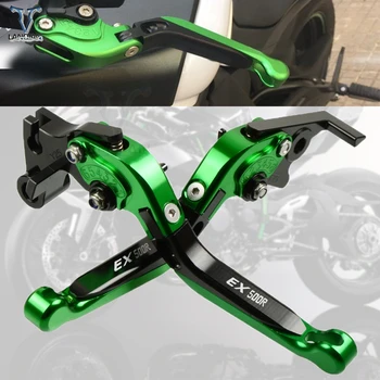 

Motorcycle Accessories Aluminum Motorbike Brake Clutch Levers for Kawasaki GPZ 500 S/EX 500R NINJA 1990-2009 WITH EX500R LOGO