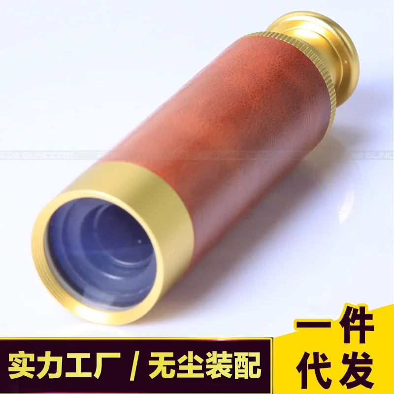 

Nautical retro monocular telescopic children M9x32 high-intensity telescope compact portable outdoor far-sighted