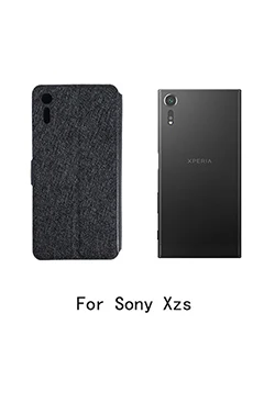 Чехол с откидной крышкой для sony Xperia xz xzs J St26i Модный чехол для V Lt25i S Lt26 TX Lt29i чехол с подставкой и отделением для карт чехол для телефона fundas capa