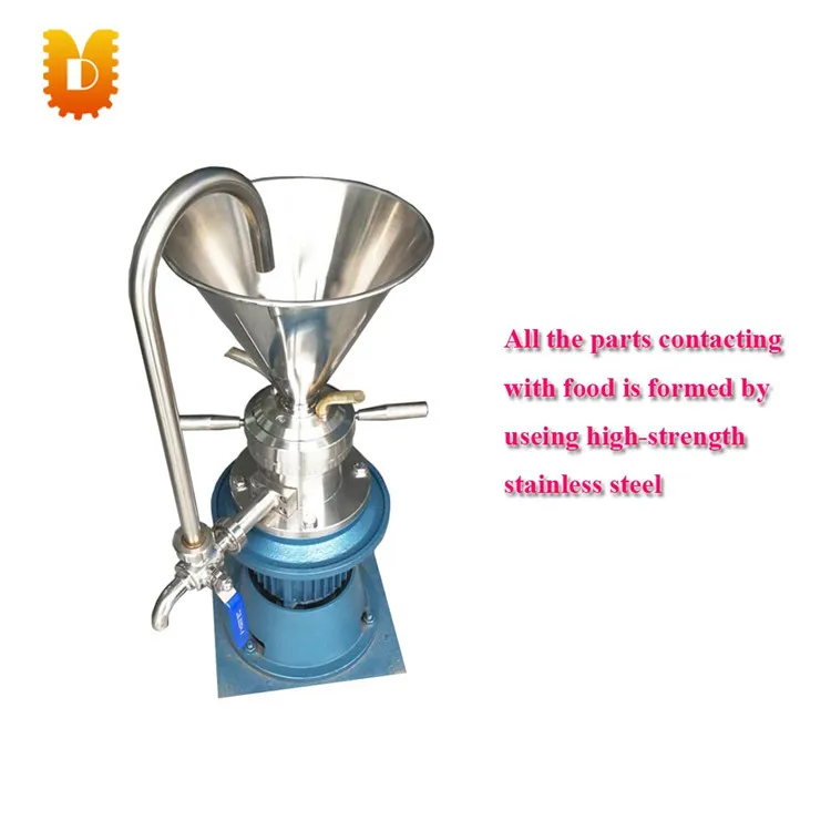 milk machine