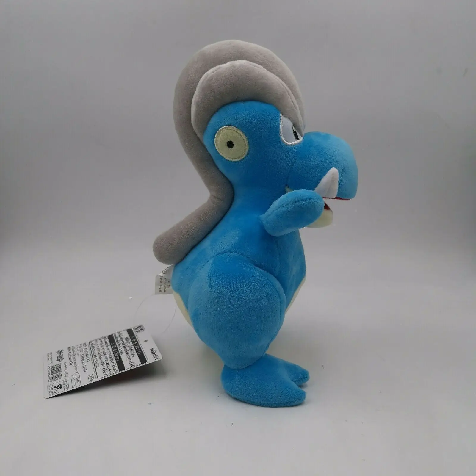 Pokemon Bagon Soft Plush Toy Stuffed Doll 10inch Pokemon Bagon Soft Plush Toy Stuffed Doll 10inch