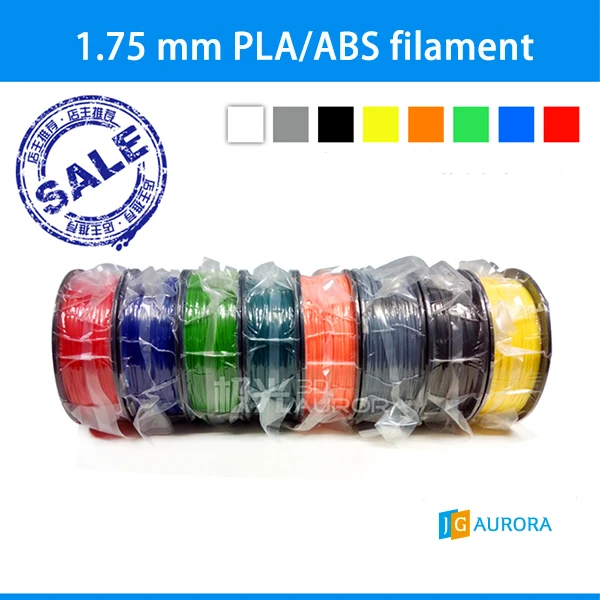 FDM 3d принтер пластиковая нить ABS/PLA 1 75 мм NW 1кг и 0 7 кг 12 видов цветов для опционной