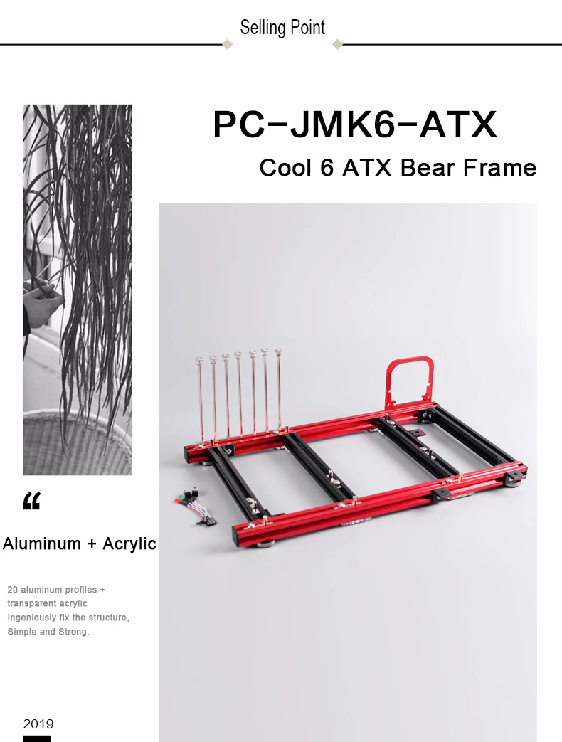 PC-JMK6-ATXATX_01