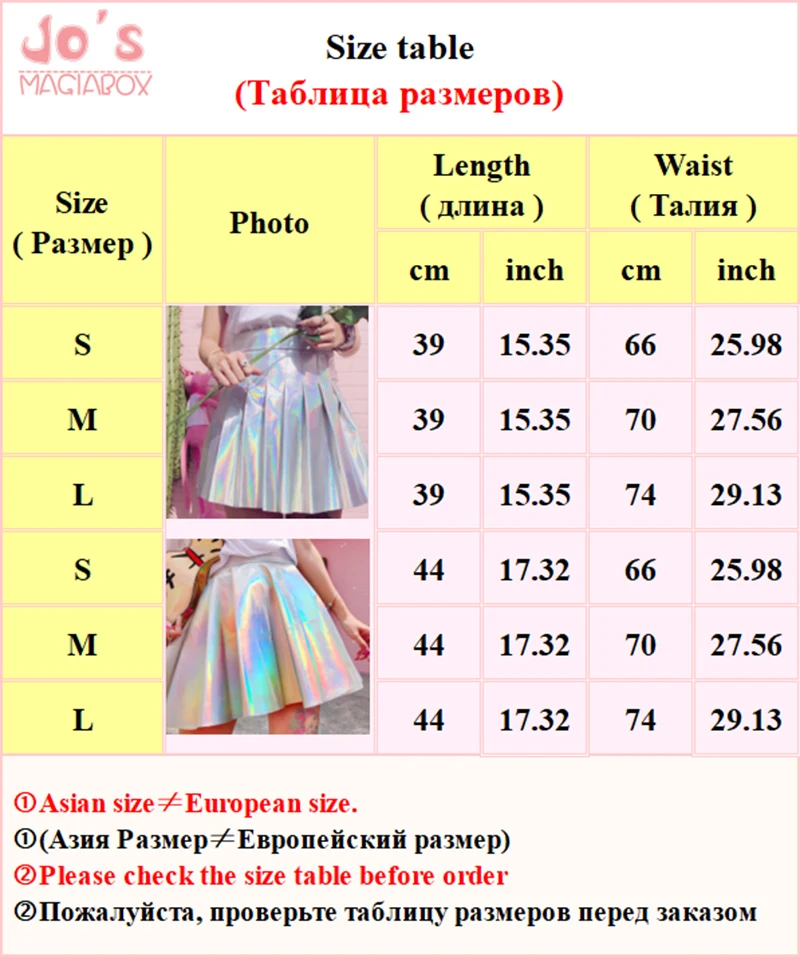 Голографическая плиссированная юбка для женщин из искусственной кожи, Harajuku, повседневная сексуальная Лазерная высокая талия, Микро Мини Короткие Юбки JK, женские радужные юбки