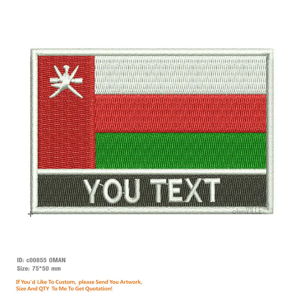 

Free Shipping Custom Patch Embroidered Name Flag of OMAN whit You Name Patches Embroidery for Clothing Applique 3D Customized