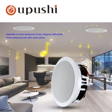 8 дюймов Круглая потолочная панель округлая панель установлен Динамик профессиональным звучанием Системы фиксированное сопротивление коаксиальный Динамик s