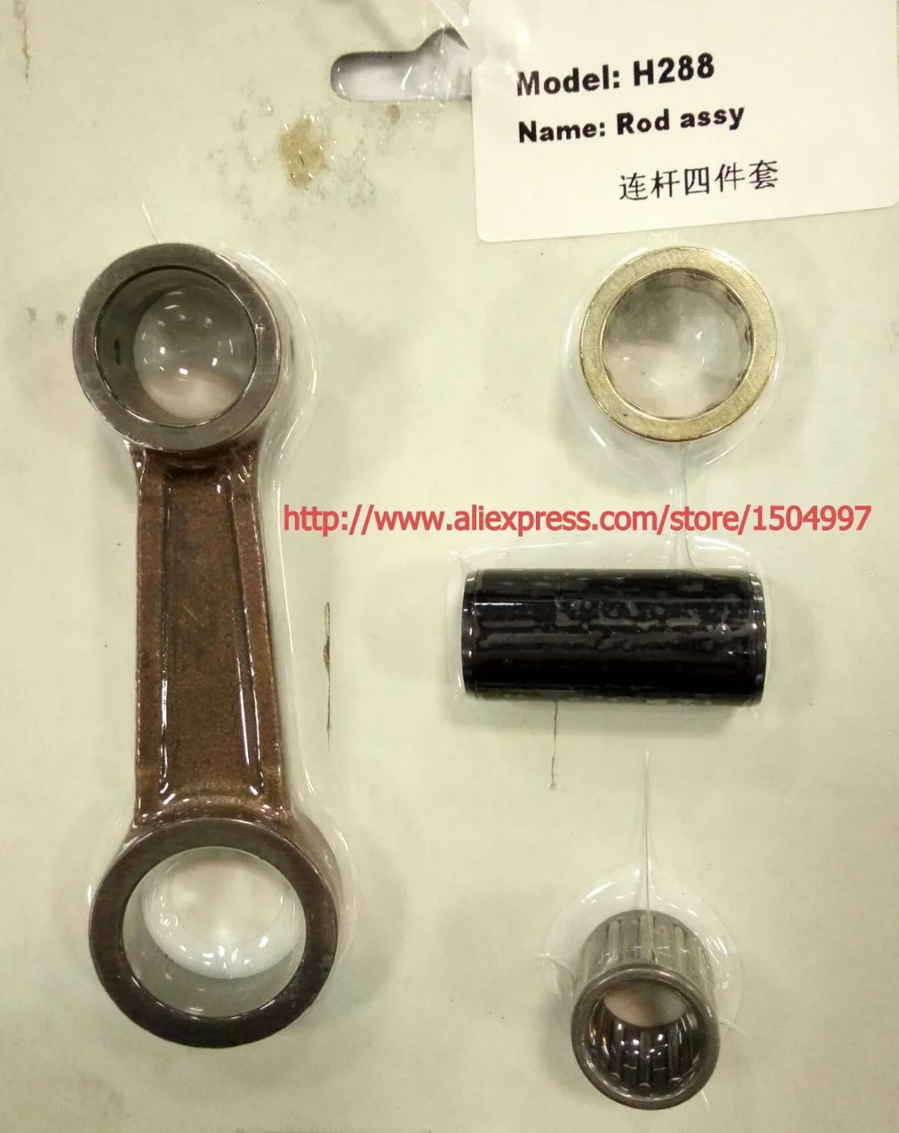 

Connecting Rod fit HUSQVARNAs 181, 281 XP, 288 XP & EPA, 394 XP