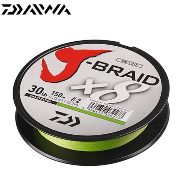 

Original DAIWA J-BRAID 150m Braided Fishing Line 8 Strands Linha Multifilamento Para Pesca 14-30lb PE Fishing Line Made In Japan