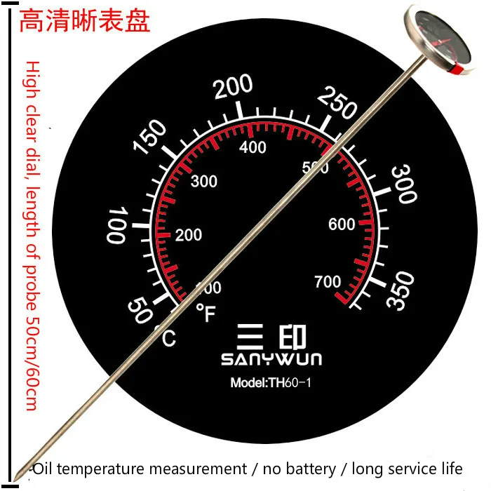 Ultra long probe oil temperature gauge water temperature food frying