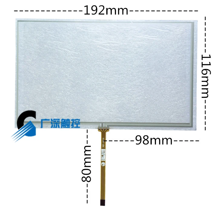 

8-inch touch screen caska / 192 * 117 / AT080TN64 / AT080TN03 V.2 / HSD080IDW1