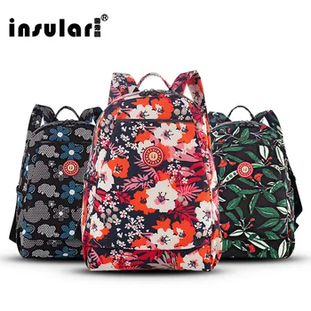 

Multi-functional waterproof shoulder multi-functional large-capacity mommy package mother and child out of backpack nappy bag