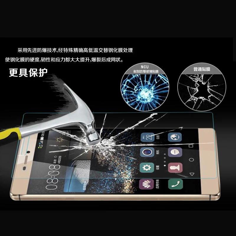 Для HUAWEI Ascend P8 Lite закаленное стекло против царапин 9H + твердость поверхности 2.5D