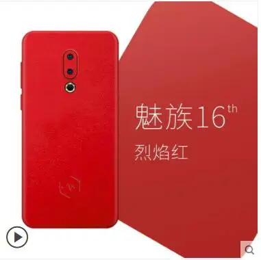 QQ20180912103704