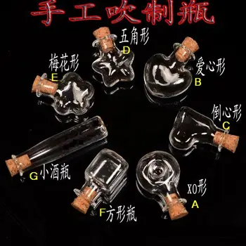 

free shipping 7pcs DIY mini phone hanging bottle blown glass bottles Empty Clear glass bottles with Cork hang rope pendant