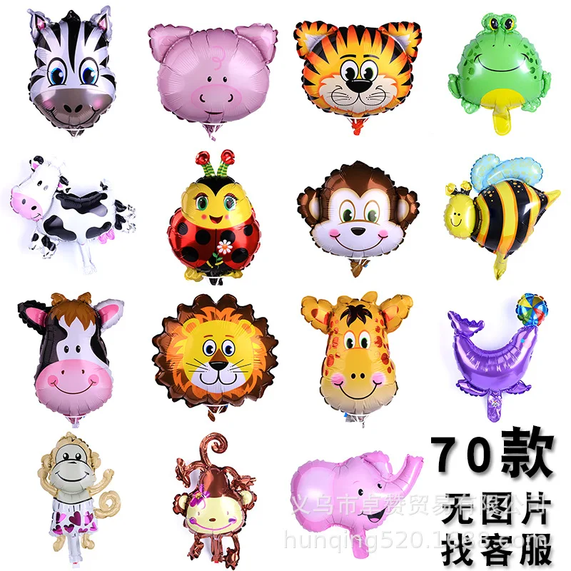 1 шт. мини шары из фольги для животных украшения дня рождения Детская