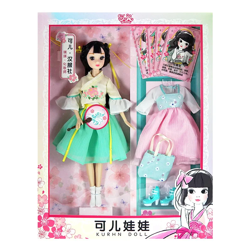 plastic dolls online