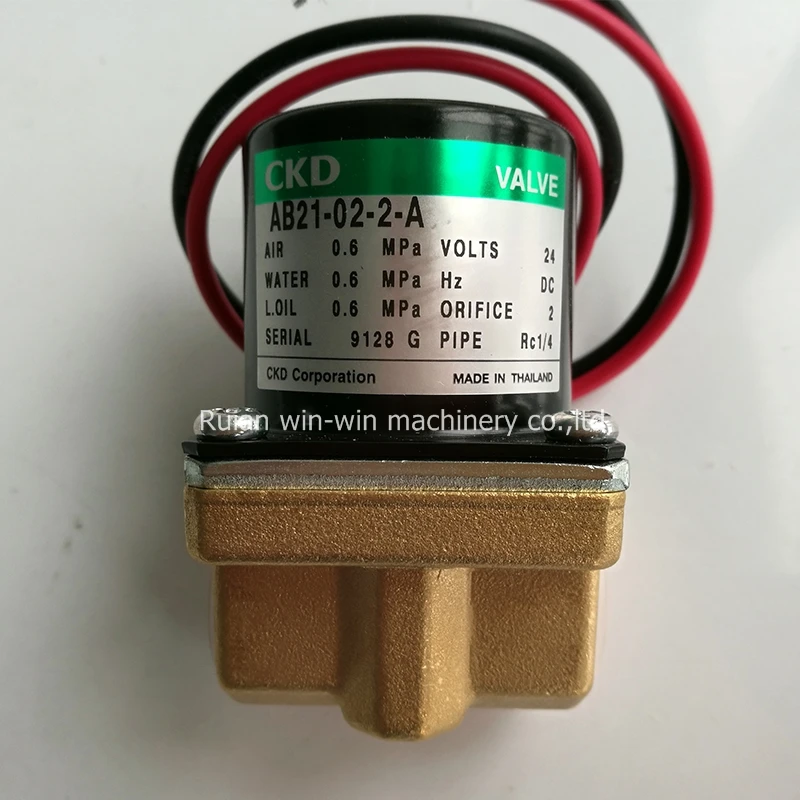 CKD AB21-02-2-A DC24V электромагнитный клапан