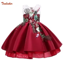 Summer Party Princess Dress For Girls Bridesmaid Tutu Dress Elegant Girl Clothes Wedding Costume Kids Embroidery Flowers Dresses summer kids girls birthday party wedding princess tutu dress for girls clothes mesh flowers children bridesmaid elegant dress