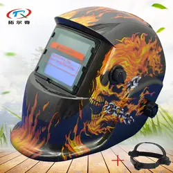 Автоматическая Затмевая шлем тени сварочный маска сварщика шляпа завод защита глаз Солнечная Тиг Миг батарея li hd07 (2233de) h