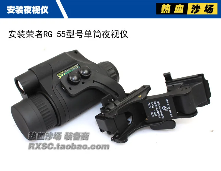 Специальное крепление ночного видения с одним цилиндром J Arm + NVG из алюминиевого