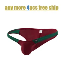 Новое поступление, хлопковые трусы с низкой посадкой, модные мужские пикантные мужские трусы разных цветов, обтягивающие трусы с мешочком для пениса, мужское экзотическое нижнее белье