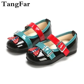 

New Children Shoes Patent Leather Buckle Cute Girls Mary Jane Shoes Soft Cartoon Toddler Loafers Sneakers