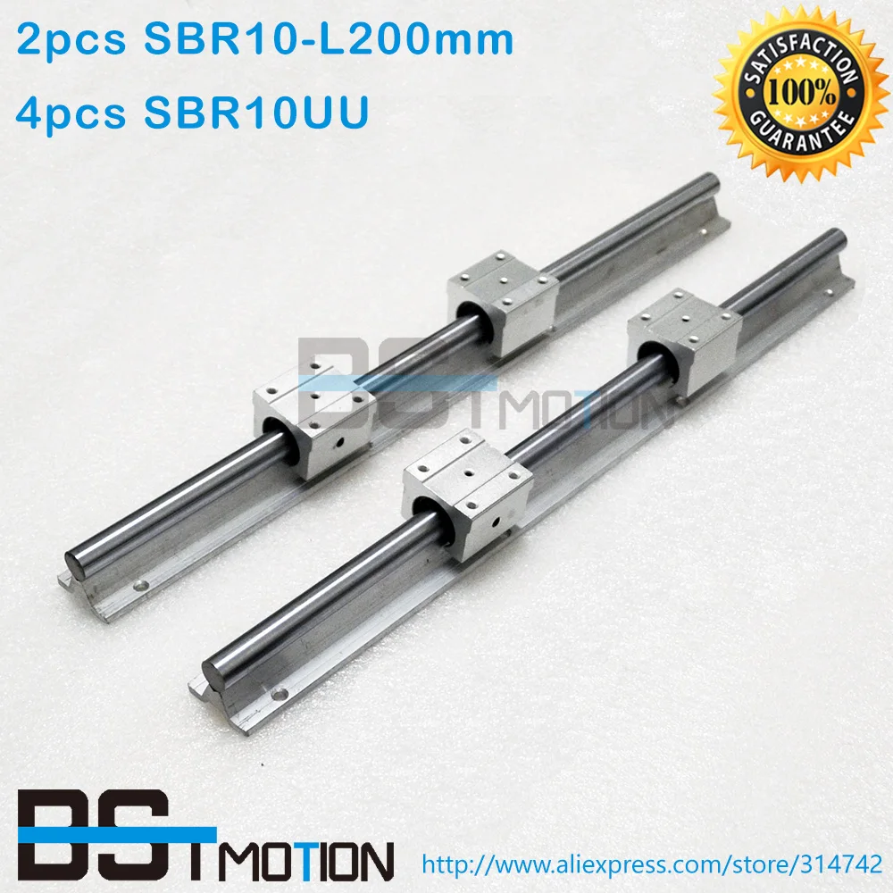 Buy New 2pcs SBR10 L 200mm linear rail support with