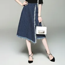 Women autumn jeans pants 2017 new brand runway top quality fashion 100%cotton stripe tassel mid calf-length wide leg pants