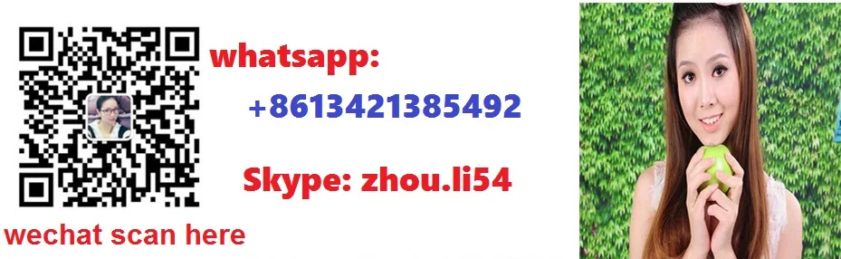 QQ20180309164904