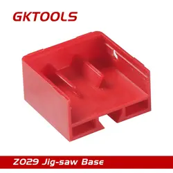 Gktools, Пластик головоломки, красный Jigsaw базы, Z029