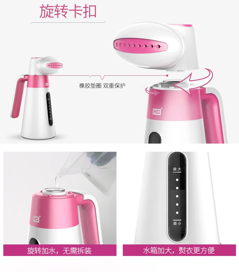 Phones & Accessories