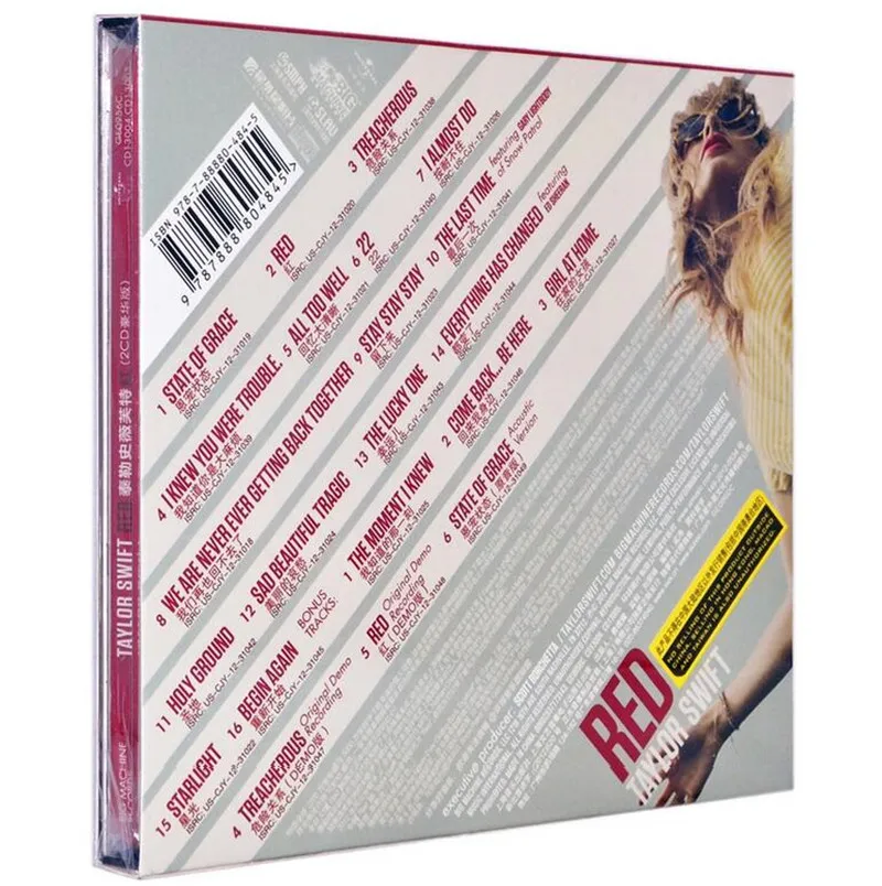 Free Shipping Taylor Swift Album Red 2cd Sealed In Cddvd