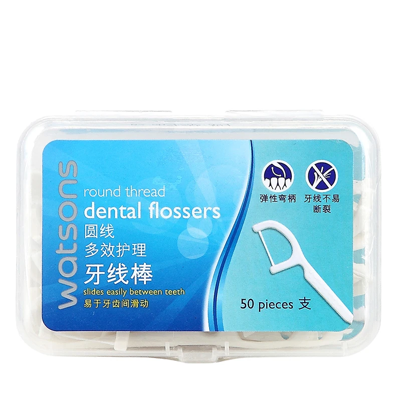 Teeth Stick Dental Flosser Complete Interdental Teeth Clean Oral Care Floss Pick Smooth Round Thread ABS Handle 50pcs/box*6