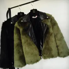 Небольшой ароматный осень-зима искусственная Меховая куртка Пальто для будущих мам женская темперамент длинным рукавом Мех животных шить PU Куртка с воротником Верхняя одежда