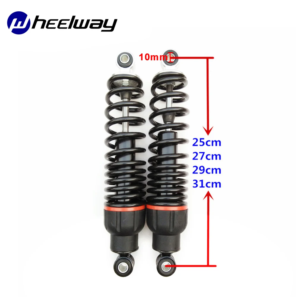 Пара гидравлических задних амортизаторов для электрического мотоцикла, скутера 270 мм 290 мм 310 мм, задних смелых амортизаторов