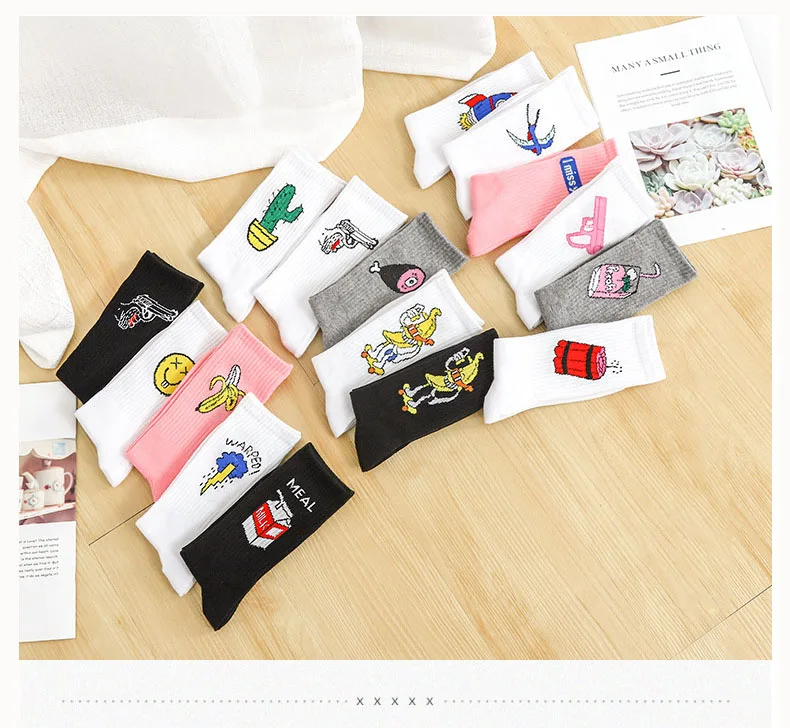 Korean style fashion Harajuku street hip hop socks unisex funny men's socks happy skateboard cactus banana ladies socks