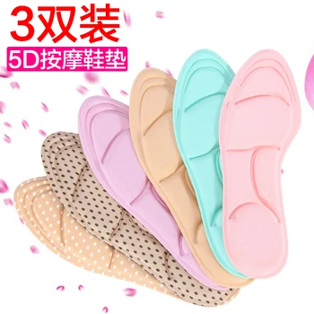 

Three Pad 5d High Heel Pad Female Breathable Absorbent Soft Massage Thickening Antiskid Mothproof, Sore Foot Pad Arch Damping