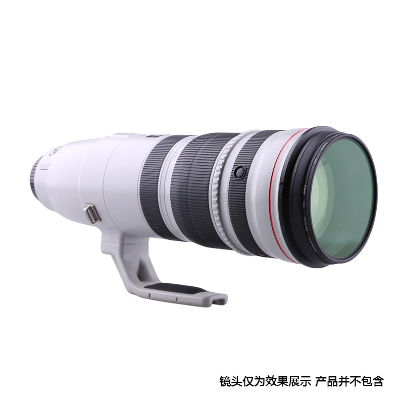 

Kase MC UV lens filter for EF NK 200-400mm 300mm 400mm 500mm 600mm 800mm