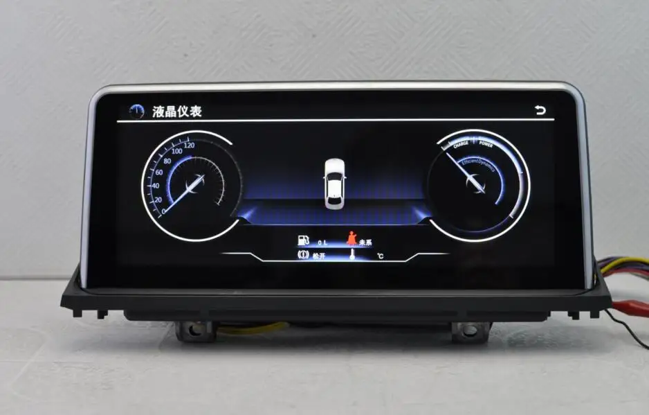 Sale IPS 2GRam 32gRom 10.25" Android 7.1 Car Audio for BMW E70 2007 -- 2014 Headunit Stereo Vedio GPS Navi Radio Monitor 8