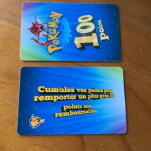 200 шт. Заводская деловая карточка из ПВХ печать цмик 85,5*54 мм толщина 0,76 мм Подарочная карточка участника