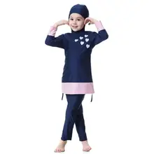 Мусульманский купальник для девочек, арабский ислам, с длинными рукавами, из двух предметов, с капюшоном, купальник для мусульманских детей, купальный костюм, детский скромный Буркини