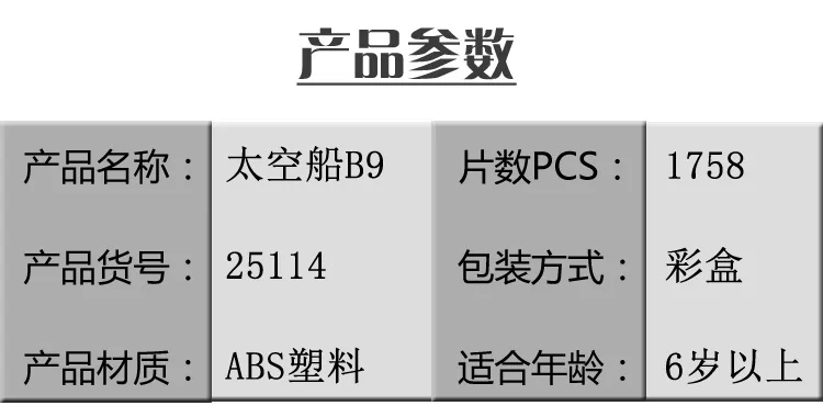 //cbu01.alicdn.com/img/ibank/2016/945/089/3573980549_770596901.jpg