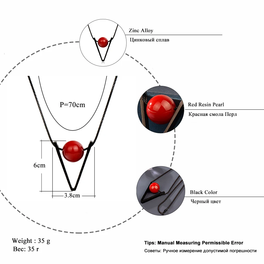 RAVIMOUR модное женское длинное ожерелье в стиле стимпанк с красным шариком треугольное Макси ожерелье s& Кулоны Ювелирные изделия