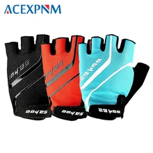 ACEXPNM летние спортивные Mtb велосипедные перчатки половина пальца Открытый велосипед дышащие перчатки силиконовый гель ладонный коврик оборудование для верховой езды