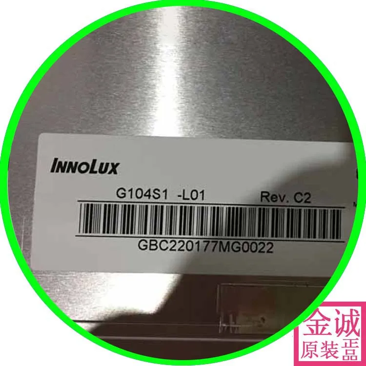 

100% original New G104S1-L01 10.4-inch Chi Mei LCD industrial screen A spec stock A+ warranty for one year