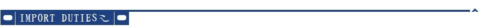 import duties
