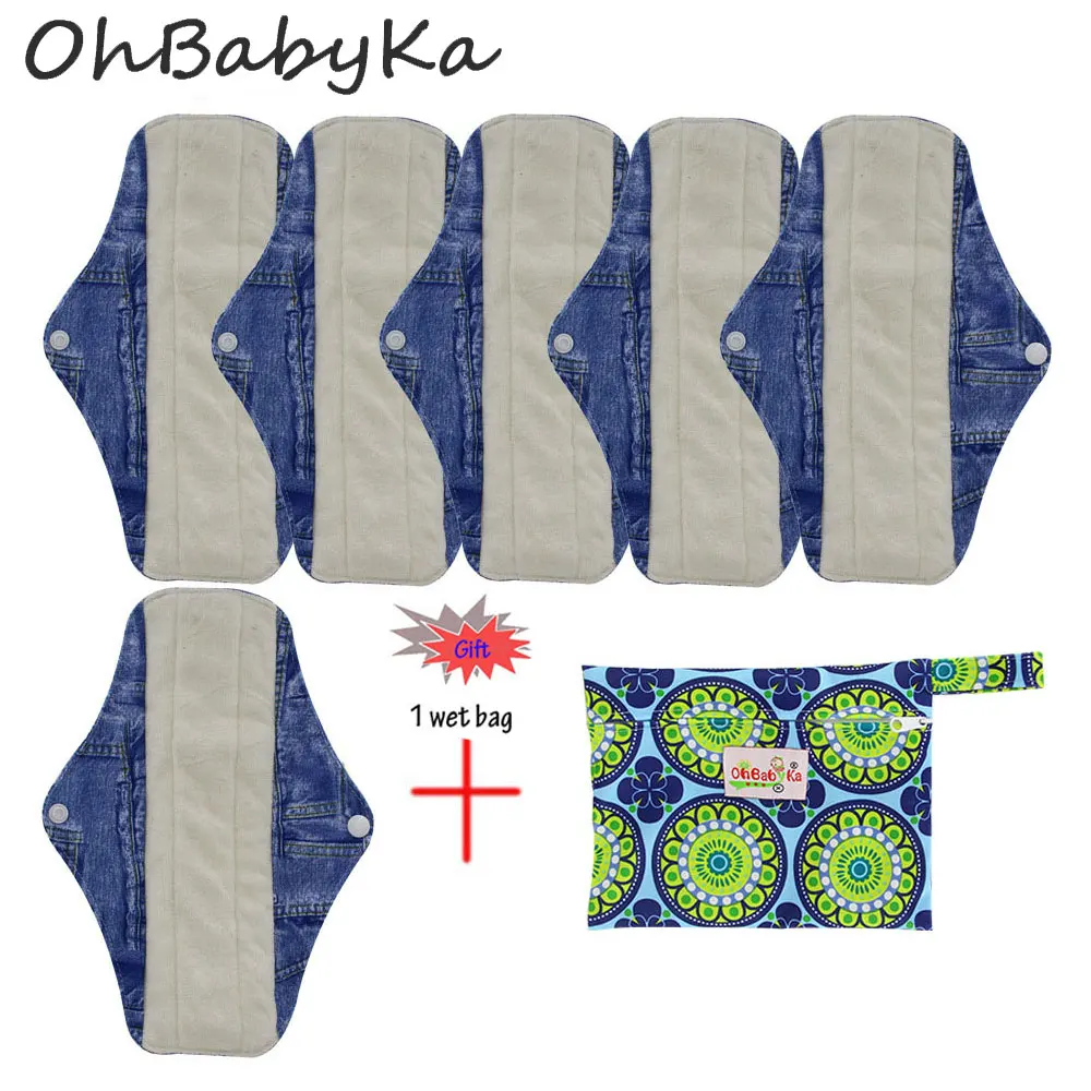 

Ohbabyka Menstrual Pads Reusable Sanitary Pads Lady Organic Bamboo InnerWashable Feminine Hygiene 7Pcs/set Mother's Day Gift